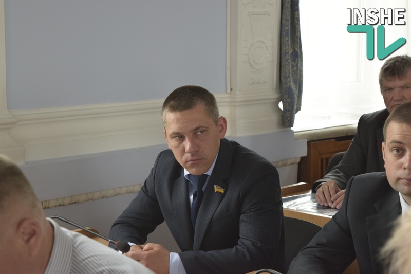 На сессию Николаевского горсовета с голоса внесли вопрос о выделении 20 га компании для постройки солнечной электростанции 45