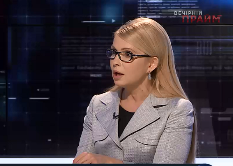 Не выдержала. После "телефонных дебатов" Тимошенко обратилась к Порошенко и Зеленскому 1