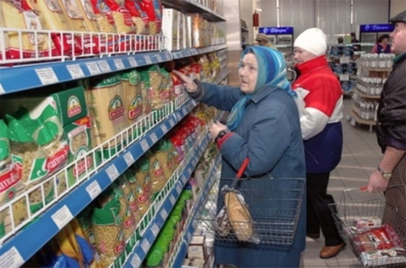 Украинцы собираются и дальше сокращать покупки: индекс потребительских настроений опять упал 1
