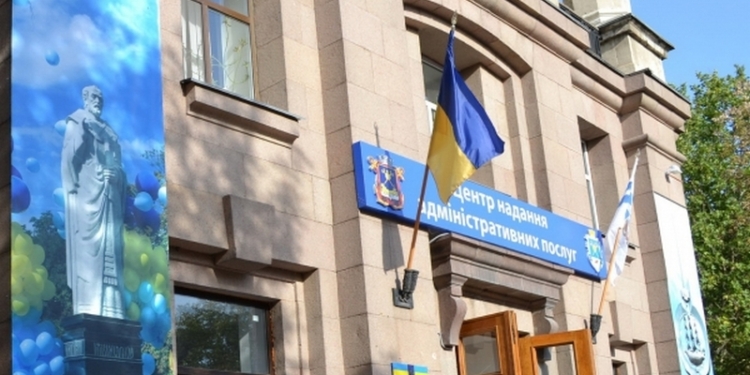 Сенкевич намерен «принять кадровое решение» по главе Центра по предоставлению админуслуг, если его работа не улучшится