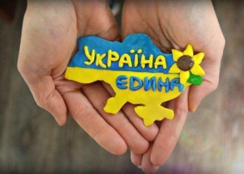 Жолобецкий дал старт эстафете «Объединение и милосердие», призвав нардепов Николаевской области присоединиться к помощи детям-сиротам погибших воинов АТО