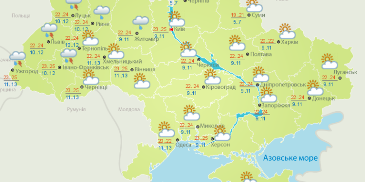 Погода на завтра: на западе Украины местами дожди, температура до +25