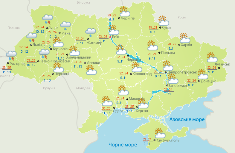 Погода на завтра: на западе Украины местами дожди, температура до +25 1