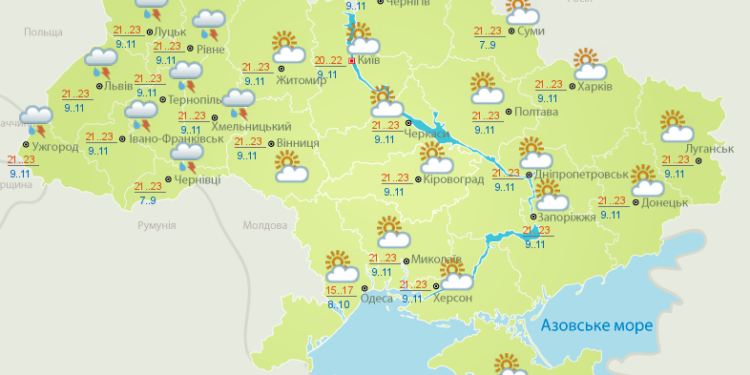 Погода на сегодня: на западе Украины дожди, температура до +23