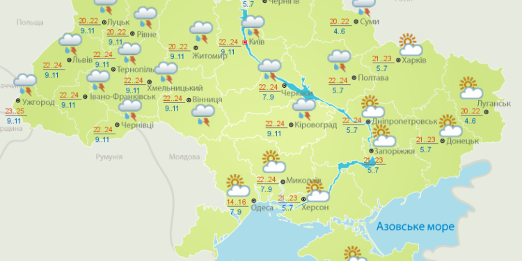 Погода на сегодня: в Украине местами дожди с грозами, температура до +25