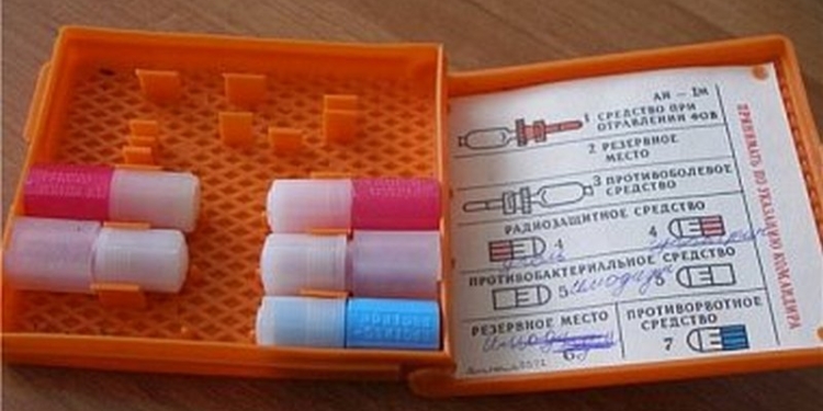 После терактов в Брюсселе бельгийский Минздрав решил раздать всем жителям страны таблетки с йодом от радиации