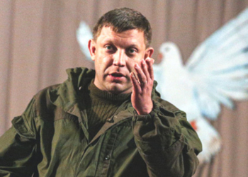 Захарченко угрожает расстреливать полицейских ОБСЕ