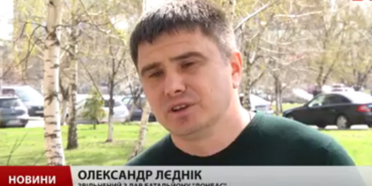 Чиновники, не нюхавшие пороха, получают статус участника боевых действий – расследование 24 канала