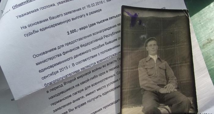 Бывший советский пленный житель Днепропетровска получил компенсацию от ФРГ