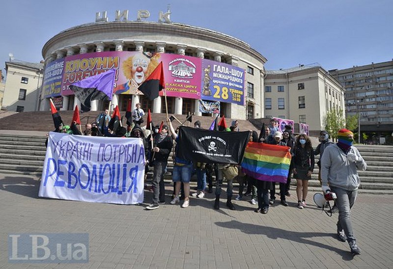 Столичный первомай: в Киеве состоялся марш анархистов 9