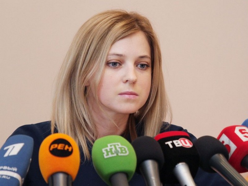 Поклонская назвала репрессии в оккупированном Крыму "профилактическими рейдами" 1