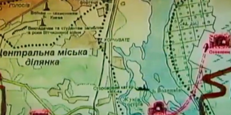 ТОП-5 тайн Второй мировой войны, связанные с Украиной