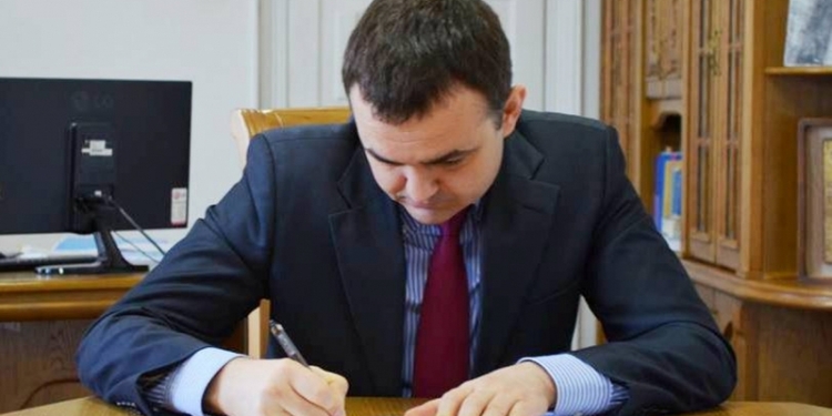 Вадим Мериков объявил конкурс на должность своего заместителя по вопросам децентрализации