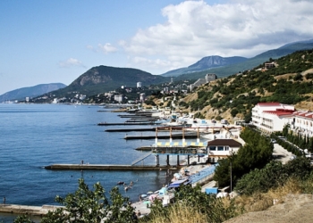 На Южном берегу Крыма произошло землетрясение