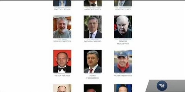 В «архив клептократии» внесли Порошенко, Ющенко и Тимошенко