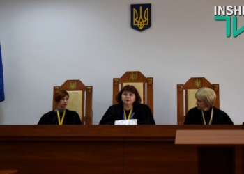 «ПИОНЕРская мансарда»: в Апелляционном суде Николаевской области хотят доизучить доказательства