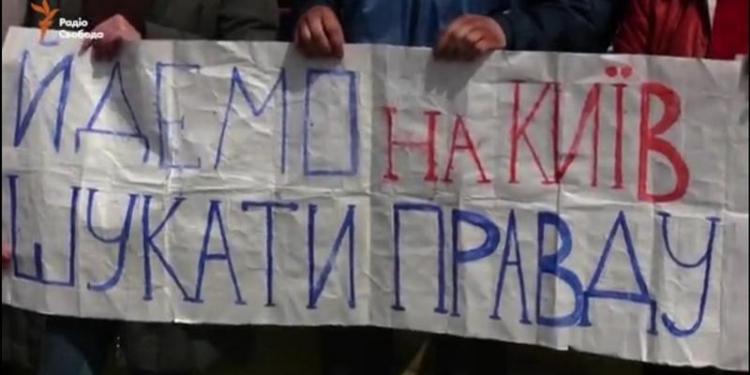 Медики Сумщины отправились в Киев пешком – в знак протеста против закрытия больницы