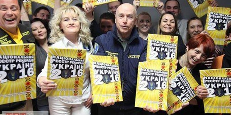 Одесса вошла в тройку городов-лидеров Украины по количеству зарегистрированных рекордов