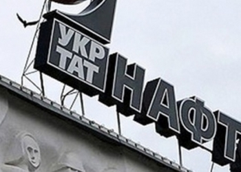 Татарстан подал иск против Украины на $300 млн