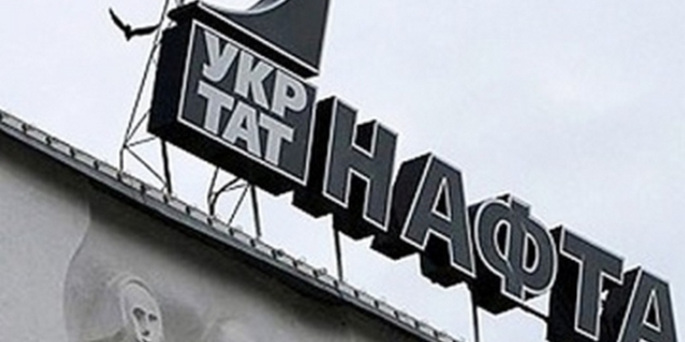 Татарстан подал иск против Украины на $300 млн