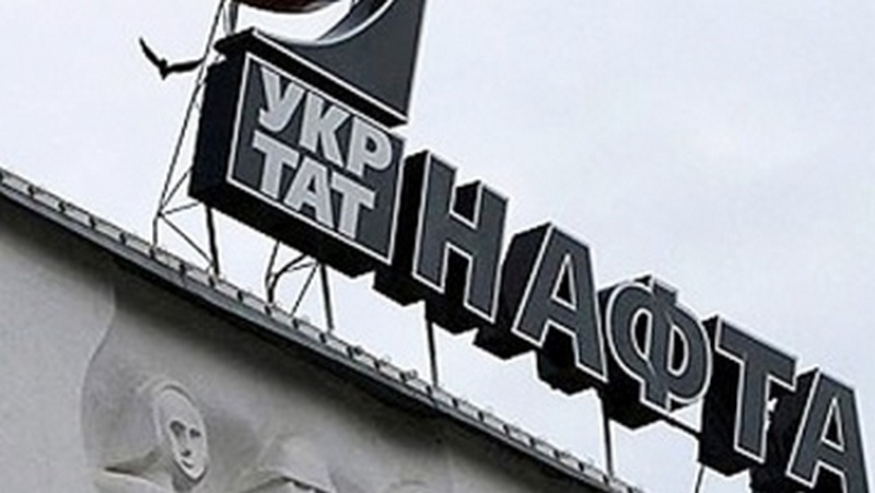Татарстан подал иск против Украины на $300 млн 1