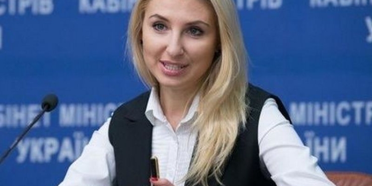 Минюст: СБУ не пустила делегацию ООН в два управления из-за того, что в ее составе был россиянин