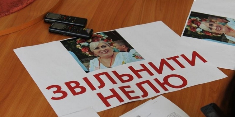 Депутаты Славянского горсовета проголосовали за освобождение экс-мэра города Нели Штепы, которая призывала Путина «ввести войска»