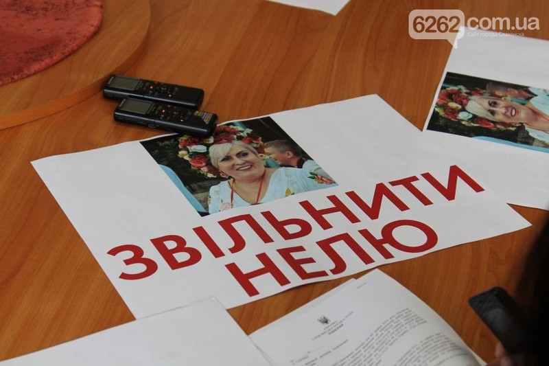 Депутаты Славянского горсовета проголосовали за освобождение экс-мэра города Нели Штепы, которая призывала Путина «ввести войска» 1