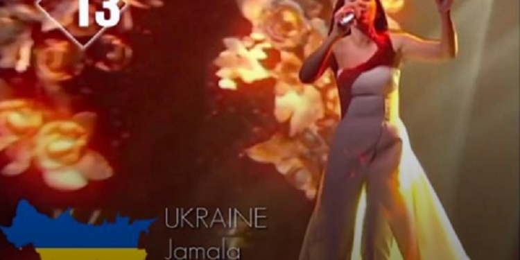 На Евровидении Кубань подарили Украине