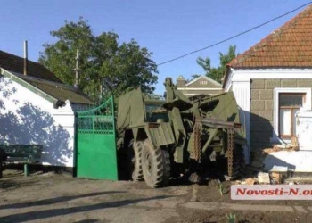 Поврежденный «Уралом» 79-й бригады дом в Терновке будет восстановлен за счет воинской части