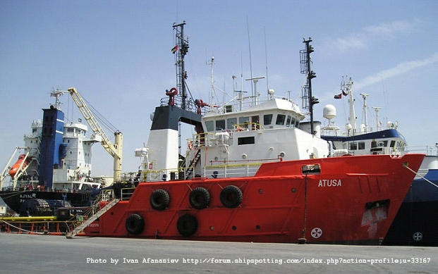Украинский экипаж оказался "в заложниках" на борту судна близ берегов Ирана 1
