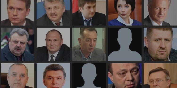 Черная бухгалтерия Партии регионов: фамилии, даты, суммы