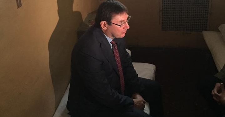 Вспомнить все. Юрий Луценко вернулся в свою камеру – посидеть, подумать