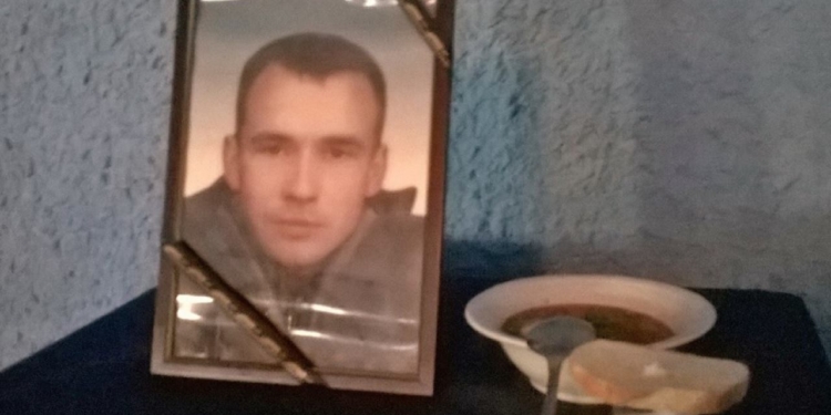 В Новоингулке похоронили героя АТО