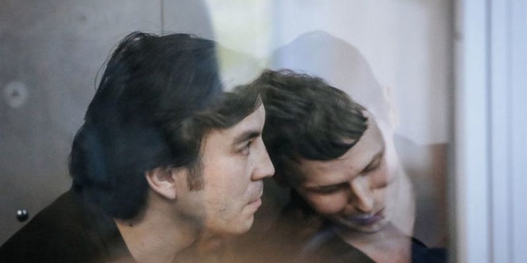 ГРУшники Ерофеев и Александров попросили Порошенко о помиловании