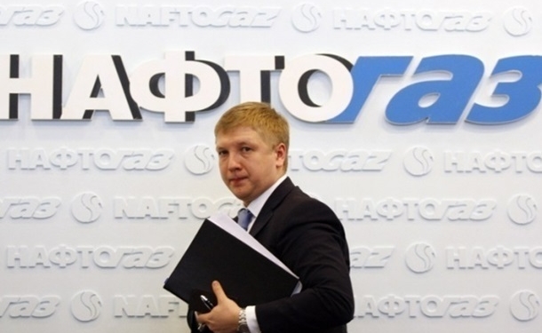 Против главы “Нафтогаза” Коболева открыли уголовное дело