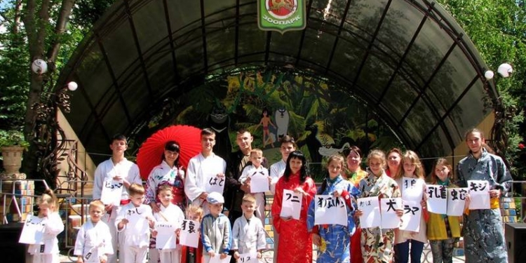 Страна восходящего солнца – рядом: в Николаевском зоопарке прошел Японский праздник мальчиков