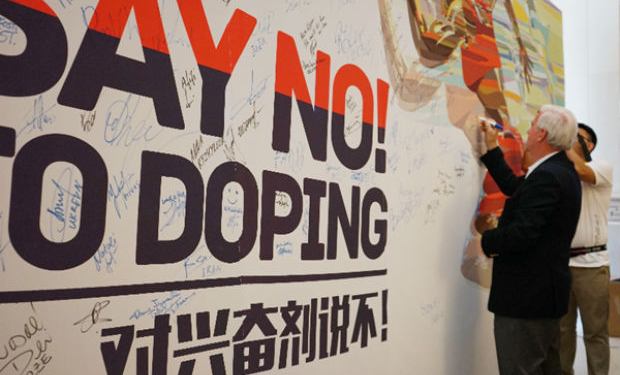 Украина заняла пятое место в допинговом антирейтинге IAAF