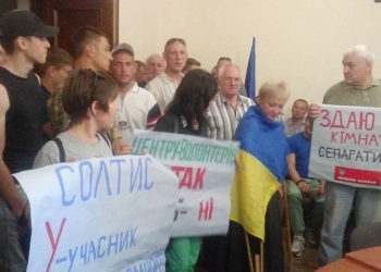 Общественная организация, возглавляемая известной в Николаеве сепаратисткой, с завтрашнего дня должна освободить помещение