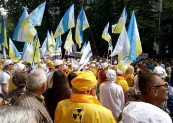 250 атомщиков из Южноукраинска участвуют в бессрочной акции протеста в Киеве