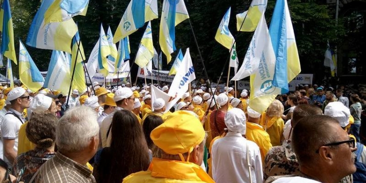 250 атомщиков из Южноукраинска участвуют в бессрочной акции протеста в Киеве