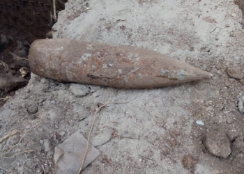 В Николаеве на Госпитальной при проведении стройработ нашли артснаряд