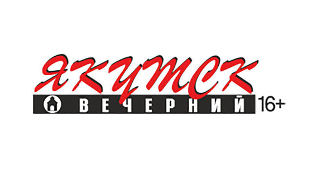 В РФ Якутское издание открыто написало, что НТВ и “Россия” врут