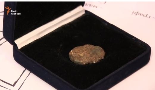 В Украину вернулась реликвия — печать князя Киевской Руси Святослава