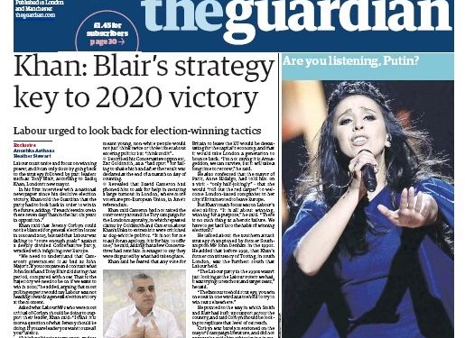 Британская газета The Guardian вышла с фотографией Джамалы на обложке и заголовком “Ты слышишь, Путин?”