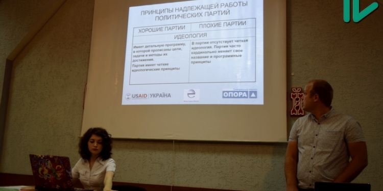 Рейтинг активности/эффективности нардепов Николаевщины: по итогам апреля на 1-м месте – Александр Ливик