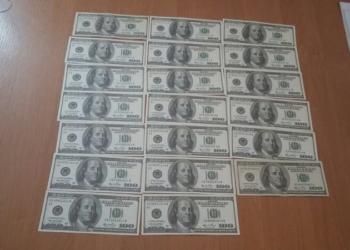 Городской голова Гайворона задержан на взятке – «запросил» $5 тыс. за содействие в выделении земельного участка