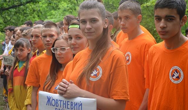 На Николаевщине определили лучшую команду юных спасателей в областных сборах-соревнованиях «Школа безопасности»