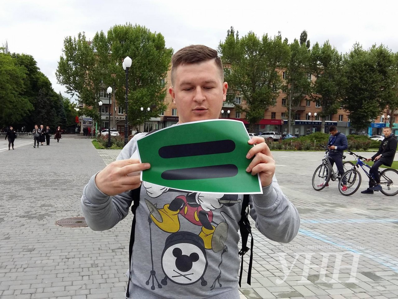 Только один активист в Херсоне вышел в поддержку ЛГБТ-сообщества, против – более сотни