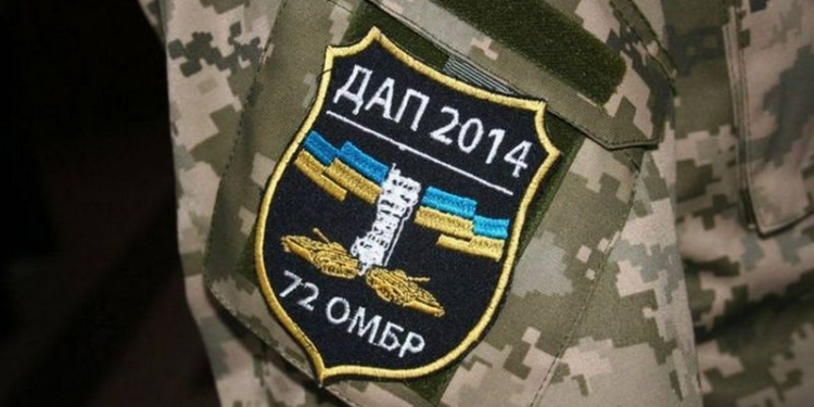 В Белой Церкви покончил жизнь самоубийством военный, который вернулся из зоны АТО